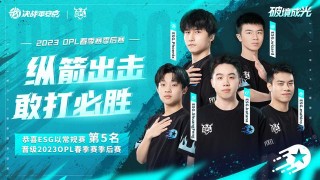 紧张的比赛，谁会笑到最后，成为王者？